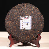 8562 TAETEA Ripe Pu-erh Pressed Tea 357g 1701 MengHai Dayi Ripe Puer Tea Cake