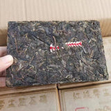 500g Yunnan Old Pu-erh Brick Tea Old Pu'er Raw Tea Brick Premium Puerh Tea