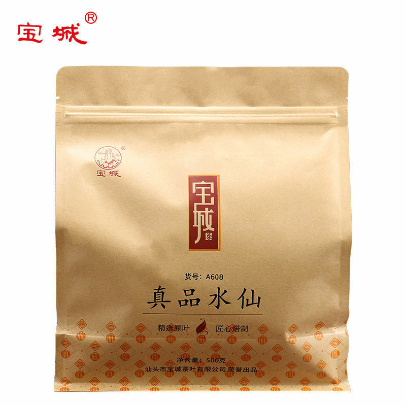 A608 BaoCheng Oolong Tea Shui Xian "Original Narcissus" Aroma Flavor Type 500g Main image