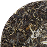 357g Yunnan Menghai Banzhang Ancient Raw Cake Chinese Puer Pu'er Puerh Tea