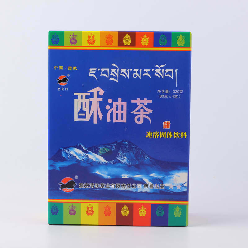 Chinese Instant Tibetan Sweet Flavor Yak Butter Tea 320g Su You Cha Po Cha Secondary image