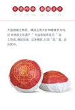 Reunion Tuocha * MengHai Dayi Tuo Cha Ripe Puer Pu'er Puerh Tea Shu 500g