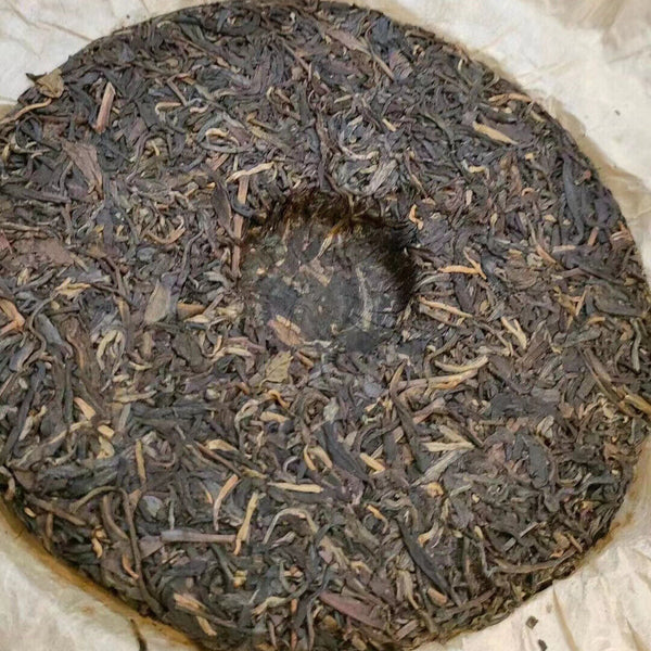 357g Yunnan Raw Pu-erh Old Tea Cake Jiangcheng Puerh Tea Aged Pu'er Raw Tea
