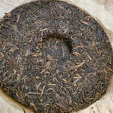 357g Yunnan Raw Pu-erh Old Tea Cake Jiangcheng Puerh Tea Aged Pu'er Raw Tea