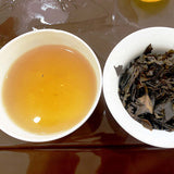350g Fuding White Tea Shoumei Premium White Tea Cake Organic Old Tree White Tea
