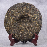 357g Spring Raw Puerh Tea Laobanzhang Old Tree Pu'er Shengcha Yunnan Pu-erh Tea