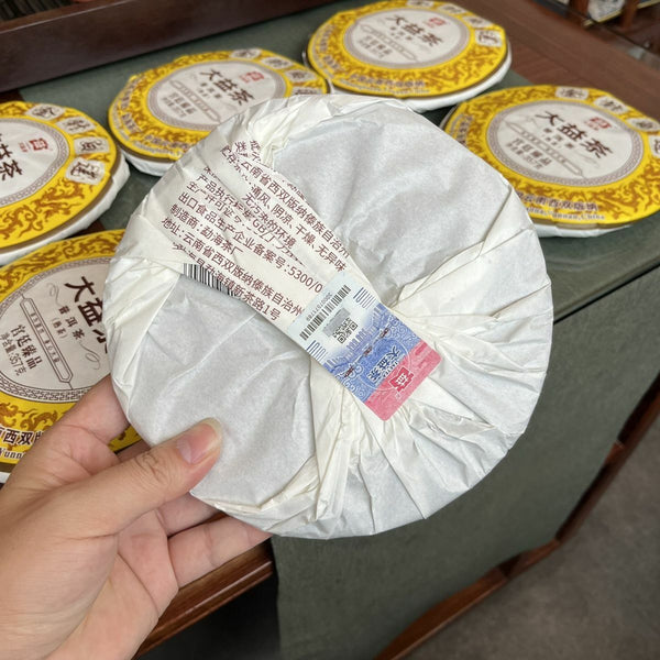 2021/ 2020 TAETEA Dayi Golden Needle White Lotus Puer Ripe Pu-erh Tea 357g