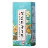 150g Dandelion+Kuding Herbal Tea Chinese Flower Tea Benefit Herbal Floral Tea