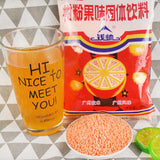 260g/bag orange powder drink fruit juice solid drink 橘子粉冲饮果味汁