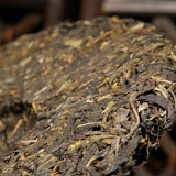 Ancient Tree Special Grade Raw Puerh Tea 357g Jing Mai Shen Puer YunNan JingMai