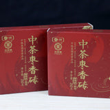 CHINATEA Jujube Fragrant Brick Pu'er Tea Zhong Cha Yunnan Ripe Puer 250g