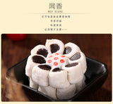 Chinese Food Snacks BeiJing Crisp jujube【稻香村 枣花酥210g/盒】北京特產 休闲零食 糕點 棗花酥 棗泥糕 美味茶點