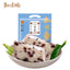 100g*2pcs Zhiweiguan Phaseolus anagularis Zongzi Snacks Chinese Food 知味观 赤豆粽 端午节