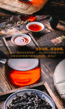 Junyin Gan Chun *  ZhongCha ChinaTea Puer Cooked Tea Pu'er Ripe Tea 357g