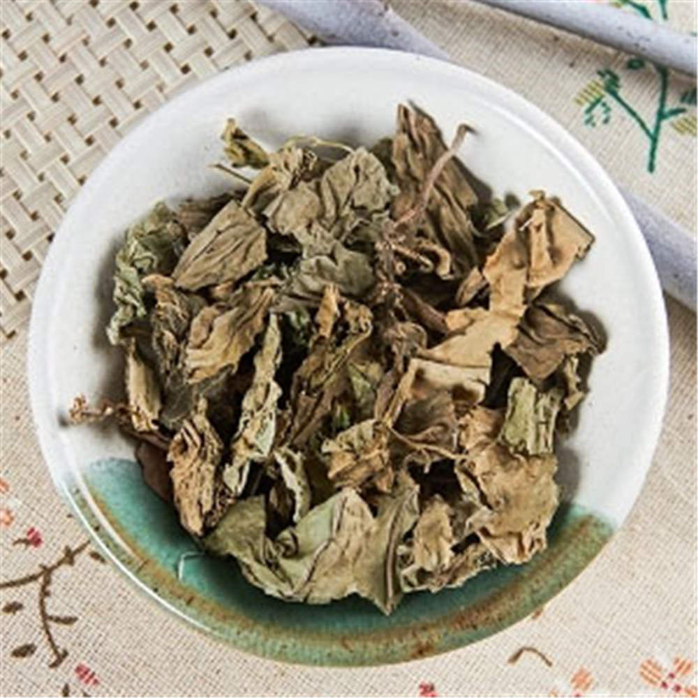 250g 100% Natural Medicinal Top Chinese Dried Plantain Herb - Che Qian Cao 车前草