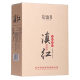 250g Yunnan Fengqing Dian Hong Black Tea Benefits Chinese Tea Loose Leaf Red Tea