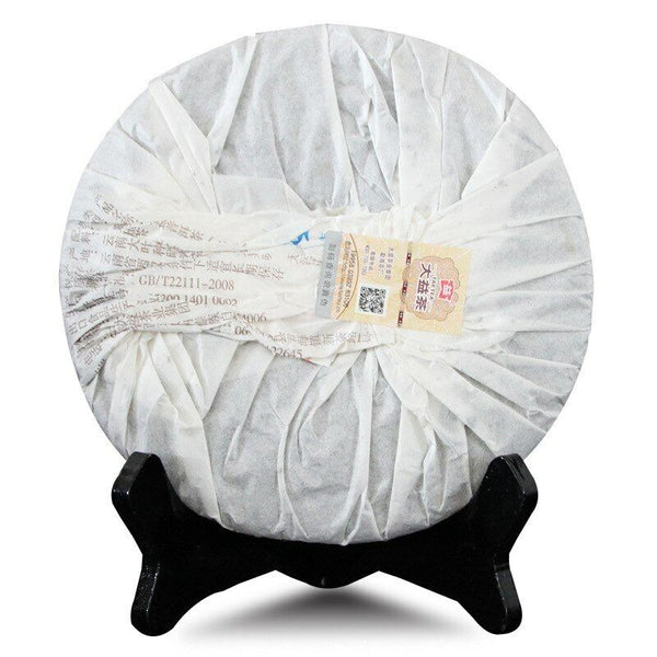 Menghai Dayi Wei Zui Yan Ripe Puerh tea Cake 357g