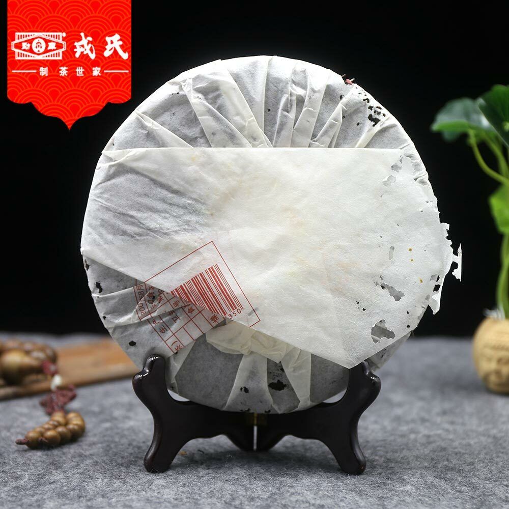 Mengku Rongshi Ripe Puer Tea Chinese Yunnan Palace Shu Ripe Puerh Tea 400g