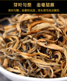 TeaSupreme Organic Yunnan Golden Bud Dian Hong * Yunnan Black Tea Dianhong