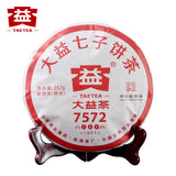 7572 Menghai Dayi Puer Tea Cake357g TAETEA Ripe Pu-erh Yunnan Ancient Tree Pu'er