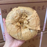 250g Yunnan Raw Puerh Tuocha 601 Banzhang Collection Ecology Pu'er Raw Tuo Tea