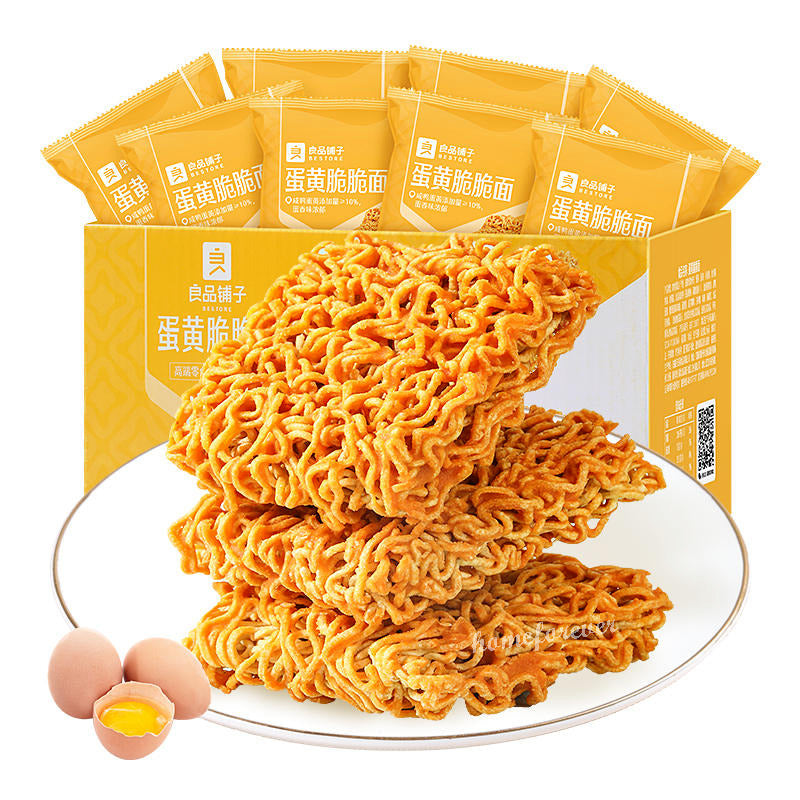 250g (about 8 bags) Liangpinpuzi Salted Egg Yolk Crispy Noodles Snack 良品铺子咸蛋黄干脆面