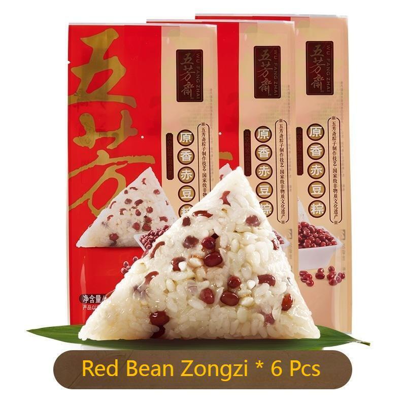 100g*6pcs Wufangzhai Red Bean Zongzi Spiced Snacks Chinese Food 甜粽 五芳斋原香赤豆粽 Main image