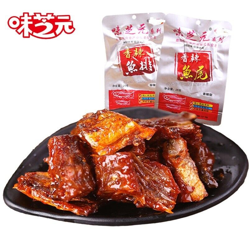 Spicy Fish Tail 味芝元鱼尾鱼排26g*20包 香辣鱼尾巴 湖南特产零食 香辣可口 海味零食 Chinese snack HOT Main image