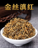 TeaOrganic Supreme Dianhong Golden Buds JIN SI Dian Hong Gold Yunnan Black Tea 250g
