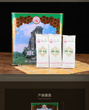 Sea Dyke AT117 Shui Xian Rock Tea China Fujian Shui Hsien Oolong Tea 500g Tin