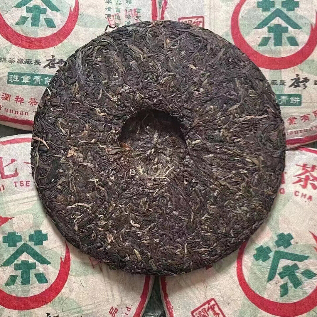 357g vieux gâteau de thé cru Puer  Banzhang Qingbing thé Puerh cru vieilli