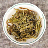 357g Yunnan Xiaohusai Natural Puer Tea Ancient Tree Sheng Puerh Tea