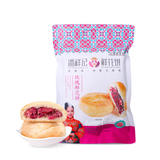 200g Chinese Yunnan Specialty Rose Flower Cakes Pies 中国云南特产潘祥记玫瑰鲜花饼传统糕点小吃 8枚装