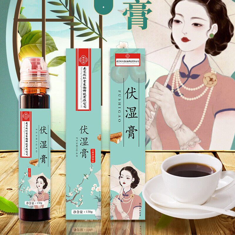 同仁堂伏湿膏薏苡仁芡实茯苓养生膏130g TongRenTang Fu Wet paste Main image