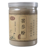 250g 100% Pure Natural Sophora Root Powder Ku Shen Dried Sophora flavescens 苦参
