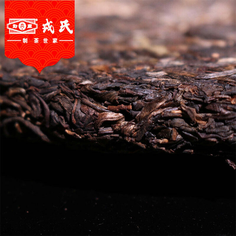 Mengku Rongshi Shen Puer Speciality Qing Bing 400g Raw Puer Tea Cake