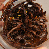 Feng Qing Hong Luo Black Tea Loose Leaf  Dianhong Black Tea