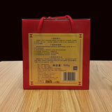 CHINA TEA LIU PAO TEA 5105 Wuzhou Liupao Dark Tea 500g Hei Cha with Basket