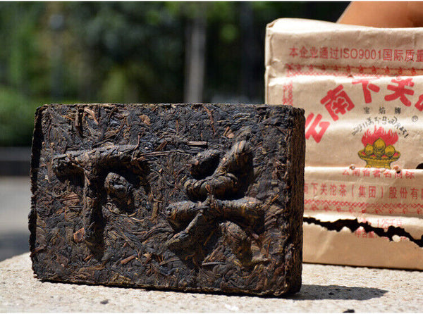 Xia Guan Baoyan Pu-Erh XiaGuan Flame Tibetan Pu Er Tea Brick Puer Raw 250g