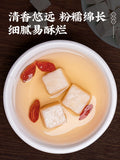 Chinese Yunnan Fuling Herb Natural Organic Dried Fu Ling White Poria Cocos 500g