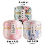 3 cans Health fruit Mixed tea Peach Oolong Green 蜜桃乌龙 白桃乌龙 蜜桃绿茶3罐 花茶组合養生茶叶冷泡茶水果茶