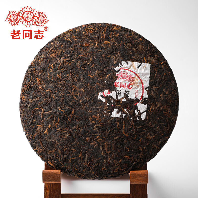 Special Batch 221 Ripe Puer Yunnan Old Comrade Haiwan Shu Puer Tea 400g
