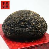 Xiaguan Raw Puerh Tuocha "Kai Men Hong" Box Tea Puer Tea 250g