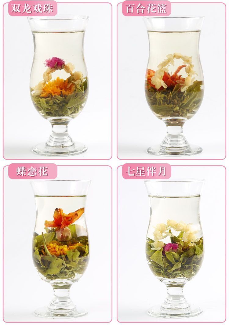 18pcs Blooming Tea Flowers Balls Green Tea Gift Box Handmade Blooming Flower Tea
