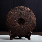 357g Ripe Puer Chinese Tea Sanpa Lao Ban Zhang Shu Puer Tea
