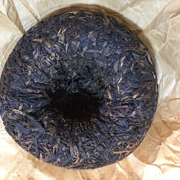 CIFbuy 08 Qing Tuo Puer Tea 2008 Year TAETEA Dayi Tuo Cha 801 250g Pu'er Raw Tea 250g