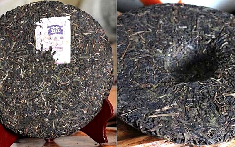MengHai Dayi TAETEA 0782 Yunnan Chi Tse Beeng Cha Round Raw Puer Tea 357g