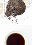 V93 * Yunnan Menghai Dayi Tea V93 Tuocha TAETEA Ripe Puer Pu-erh Tuo Cha