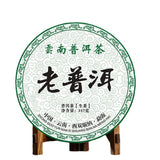 357g Puerh Raw Tea Cake Yunnan Ancient Tree Pu-erh Tea Chinese Organic Green Tea