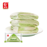 240g Youchen Avocado Breads 友臣牛油果面包